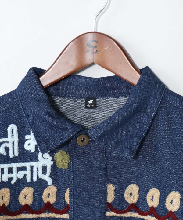 Men's Ari Embroidered Denim Shirt