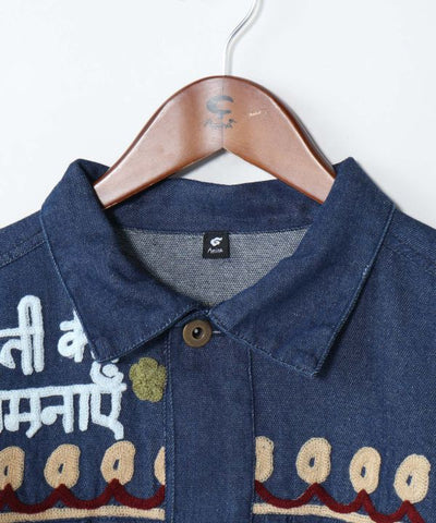 Men's Ari Embroidered Denim Shirt