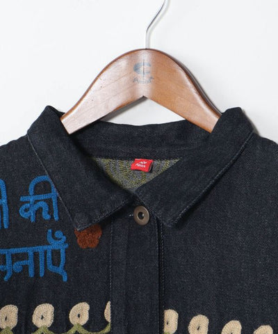 Ari Embroidered Denim Shirt