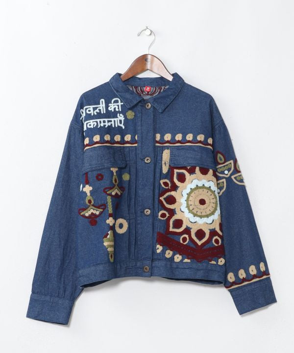 Ari Embroidered Denim Shirt