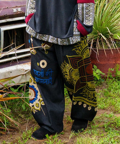 Men's Ari Embroidered Denim Pants by AMINA - Ametsuchi