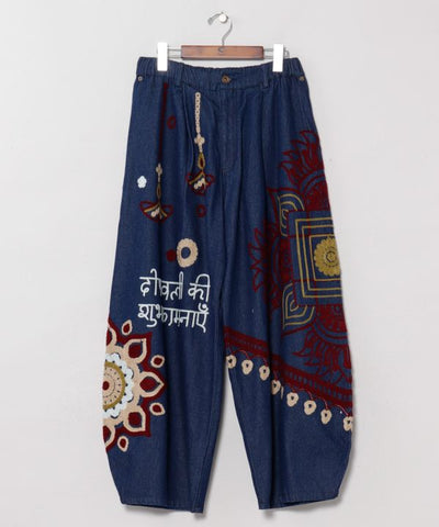 Ari Embroidered Denim Pants