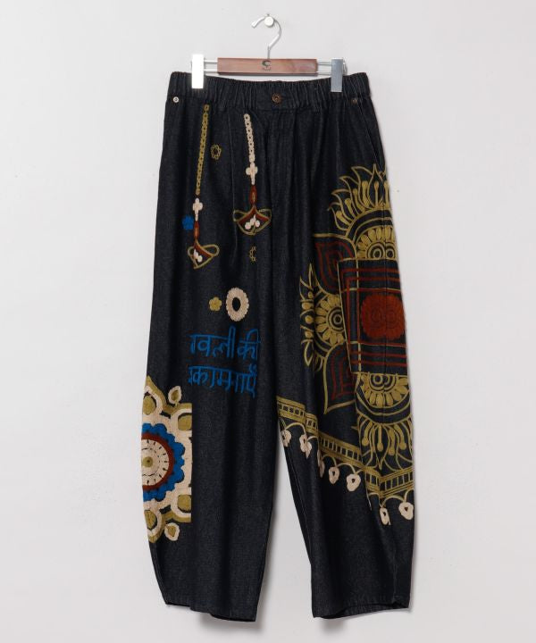 Ari Embroidered Denim Pants
