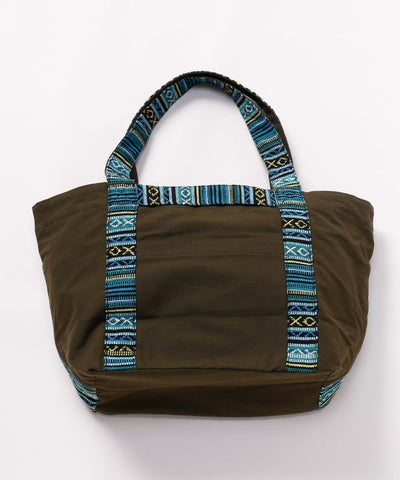 Nepalese Gheri Leather Tote Bag by AMINA - Ametsuchi