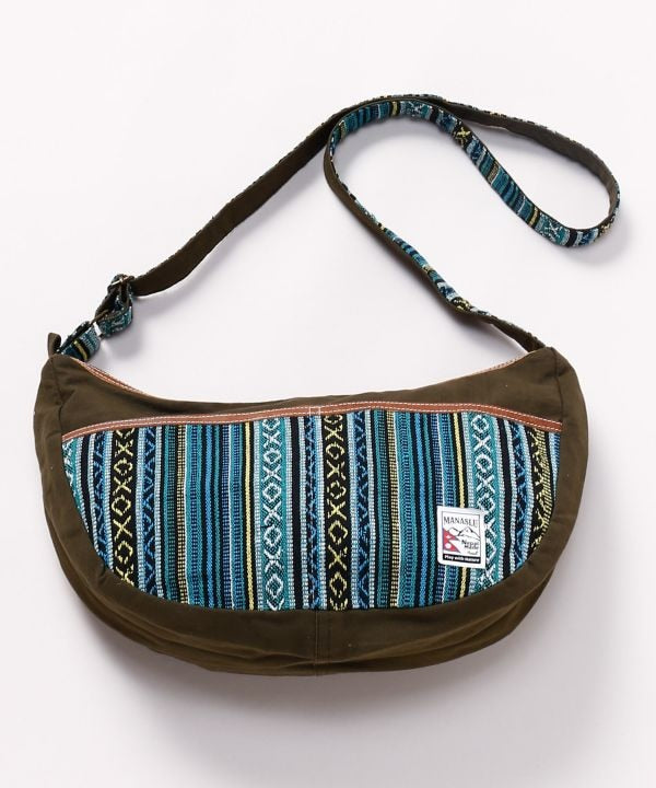 Nepalese Gheri Leather Round Shoulder Bag