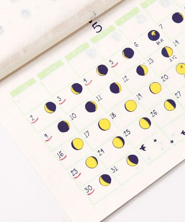 Nepalese Lokta Moon Phase Calendar