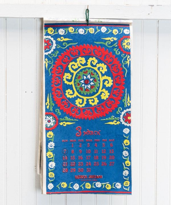 Global Folk Floral Art Calendar