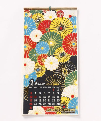Global Folk Floral Art Calendar