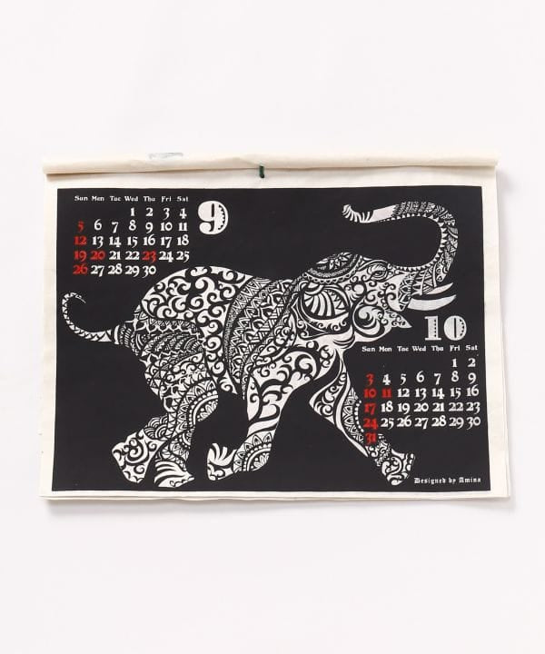 Tribal Animal Folk Art Calendar
