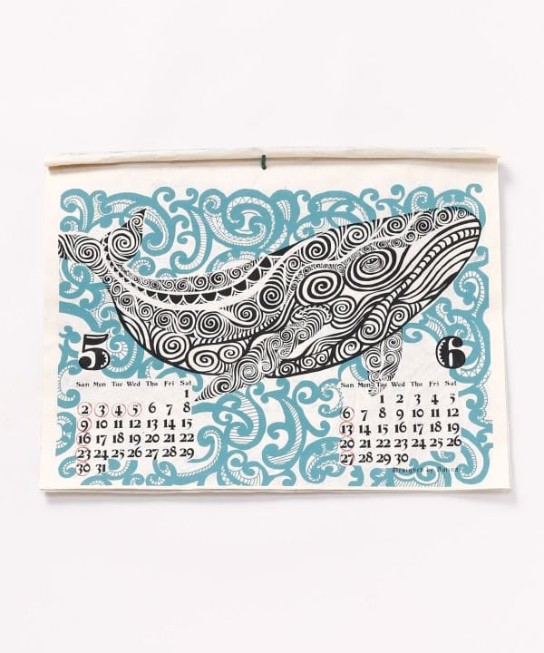 Tribal Animal Folk Art Calendar