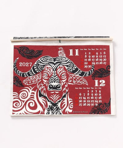 Tribal Animal Folk Art Calendar