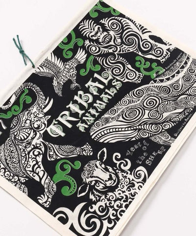 Tribal Animal Folk Art Calendar