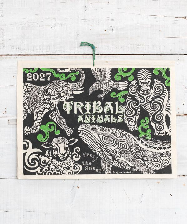 Tribal Animal Folk Art Calendar