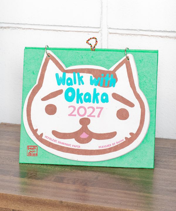 Okaka Cat Face Desk Calendar