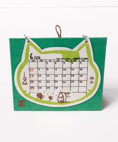 Okaka Cat Face Desk Calendar