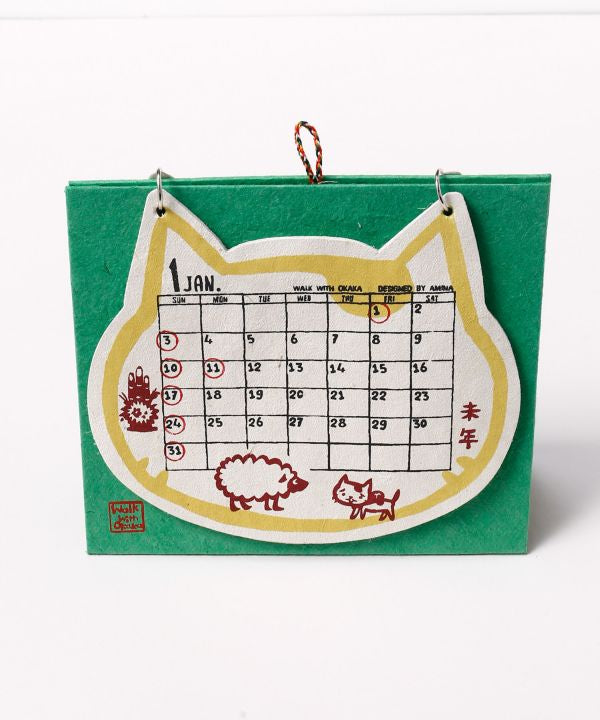 Okaka Cat Face Desk Calendar