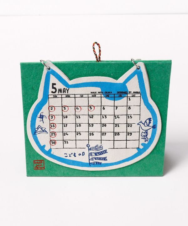 Okaka Cat Face Desk Calendar