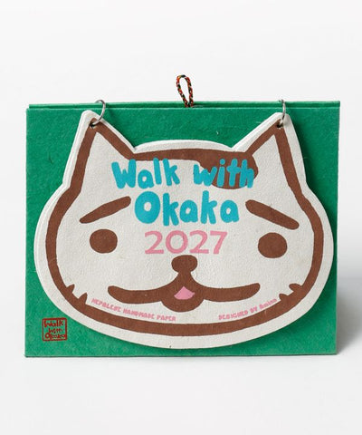 Okaka Cat Face Desk Calendar