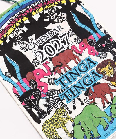 2027 Wall Calendar - Animal Pop Art Calendar by AMINA - Ametsuchi