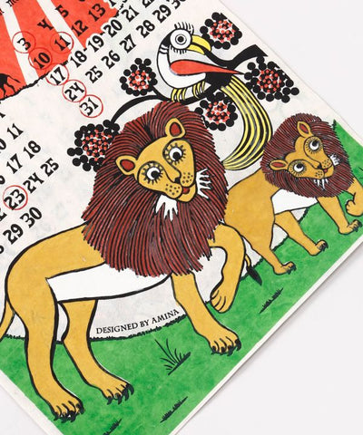 2027 Wall Calendar - Animal Pop Art Calendar by AMINA - Ametsuchi