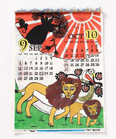 2027 Wall Calendar - Animal Pop Art Calendar by AMINA - Ametsuchi