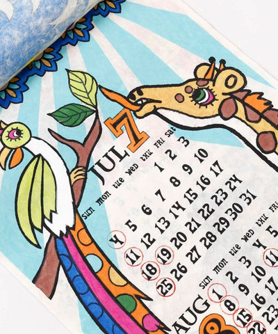 2027 Wall Calendar - Animal Pop Art Calendar by AMINA - Ametsuchi