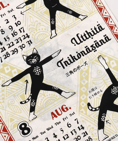 2027 Wall Calendar - Yoga Cat by AMINA - Ametsuchi