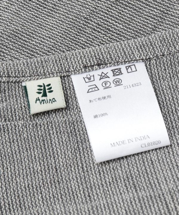 Staple Multi Purpose Cloth - 225 x 150cm