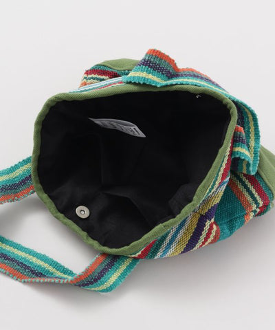 Nepalese Hand Woven Cotton Bag