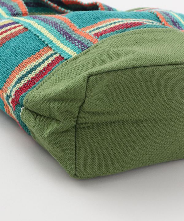 Nepalese Hand Woven Cotton Bag