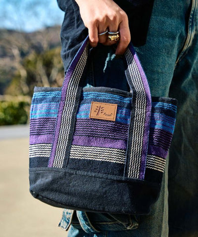 Nepalese Hand Woven Cotton Bag