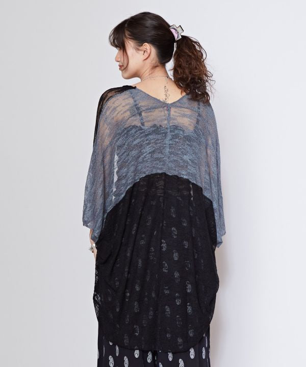 Bi Color Nep Cardigan