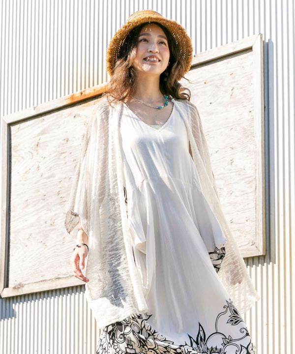 Bi Color Nep Cardigan