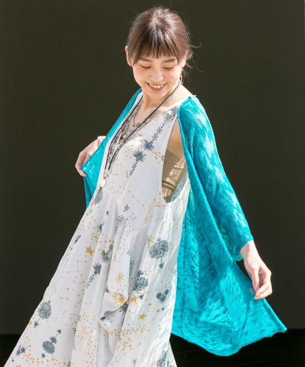 Bi Color Nep Cardigan