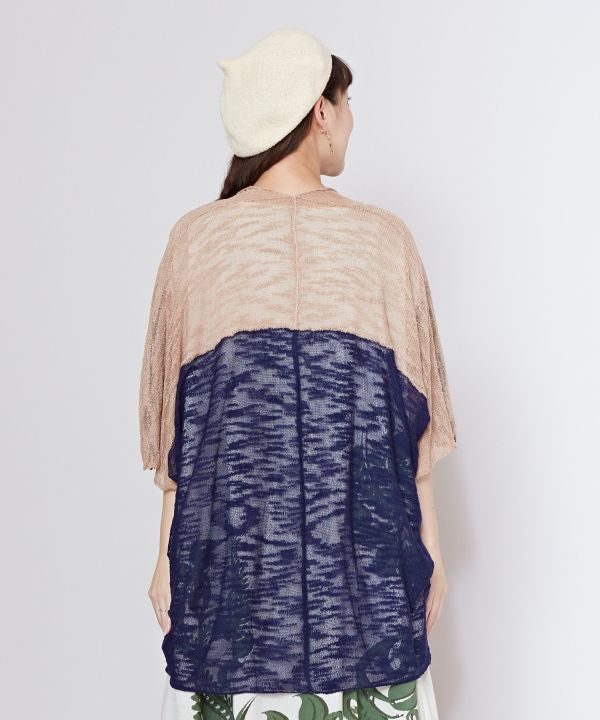 Bi Color Nep Cardigan