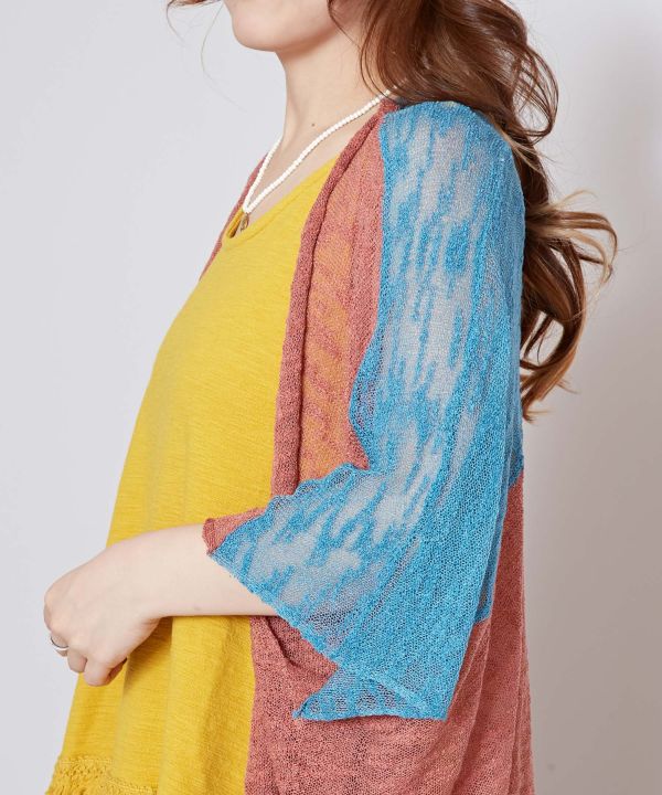 Bi Color Nep Cardigan