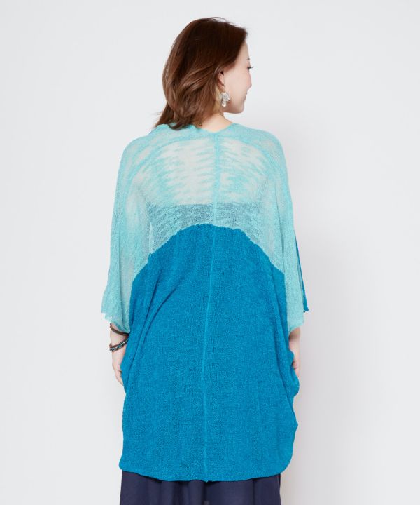 Bi Color Nep Cardigan