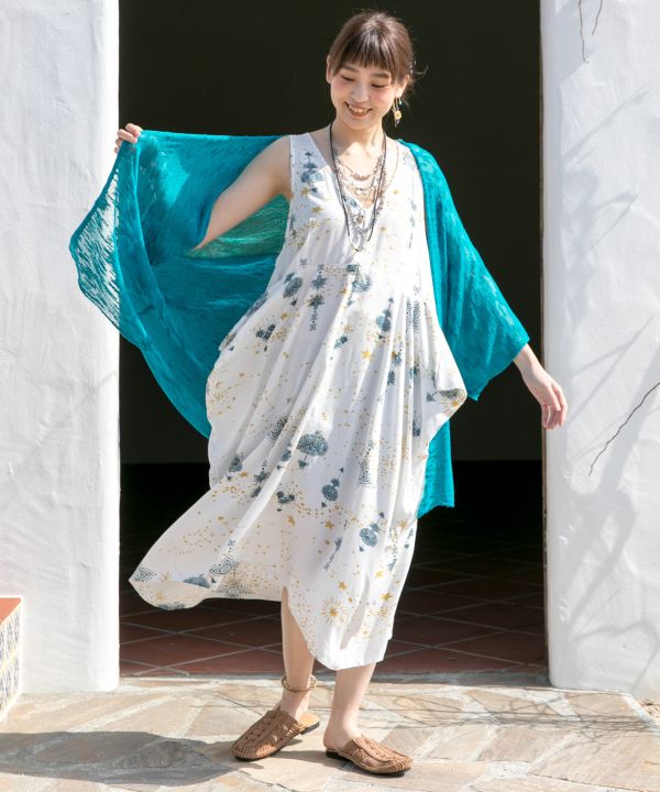 Bi Color Nep Cardigan