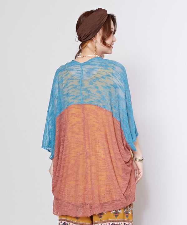 Bi Color Nep Cardigan