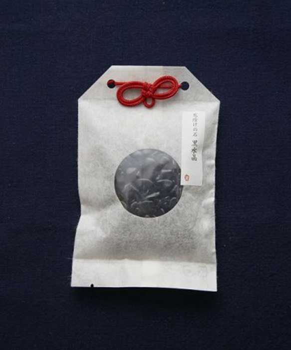 Chipped Black Crystal Pack