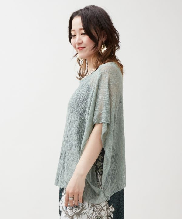 Atasan Poncho Transparan dari Benang Nep AMINA - Ametsuchi