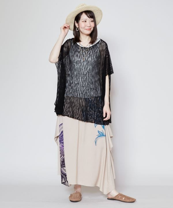 Tribal Flower Long Skirt Skirts by AMINA - Ametsuchi