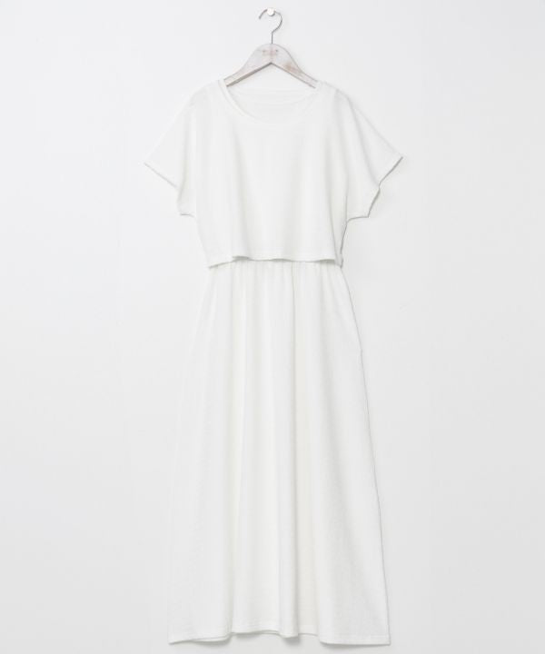 Versatile Stretch Top Dress Set Dresses by Kahiko - Ametsuchi