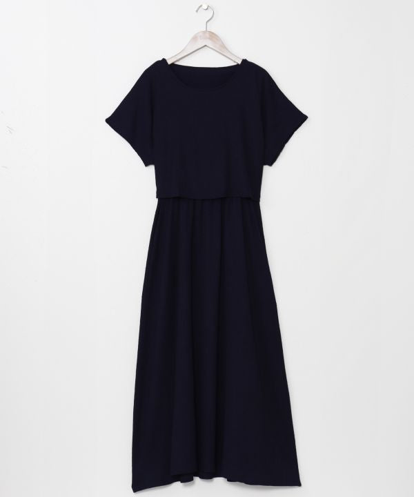 Versatile Stretch Top Dress Set Dresses by Kahiko - Ametsuchi