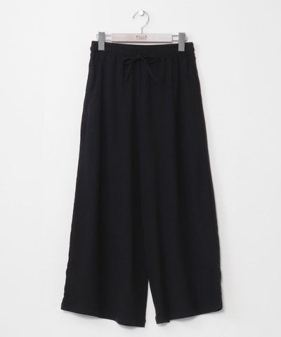 Relaxed Flare Stretch Knit Pants Pants & Shorts by Kahiko - Ametsuchi