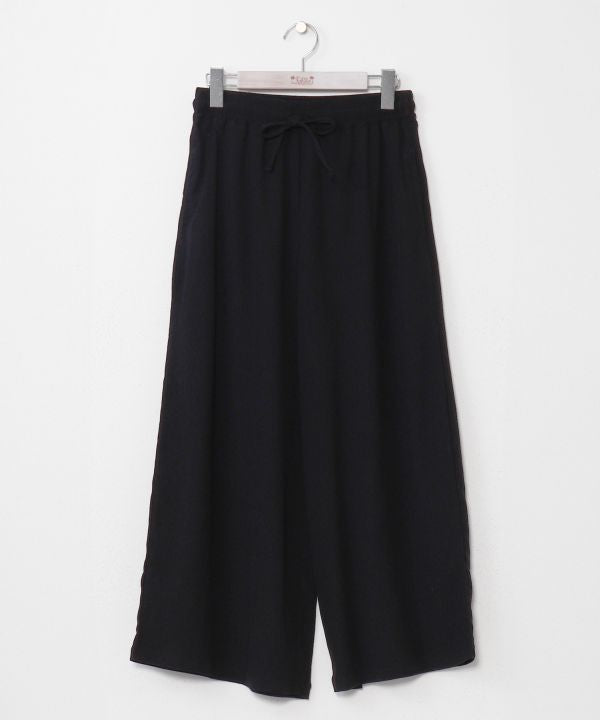 Relaxed Flare Stretch Knit Pants