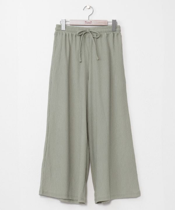 Relaxed Flare Stretch Knit Pants
