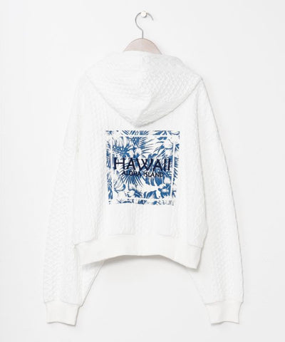 Textured Cropped Hem Hoodie