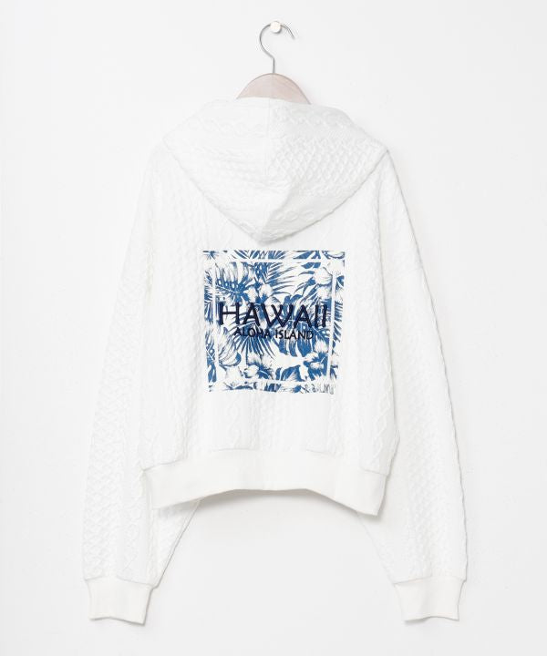 Textured Cropped Hem Hoodie