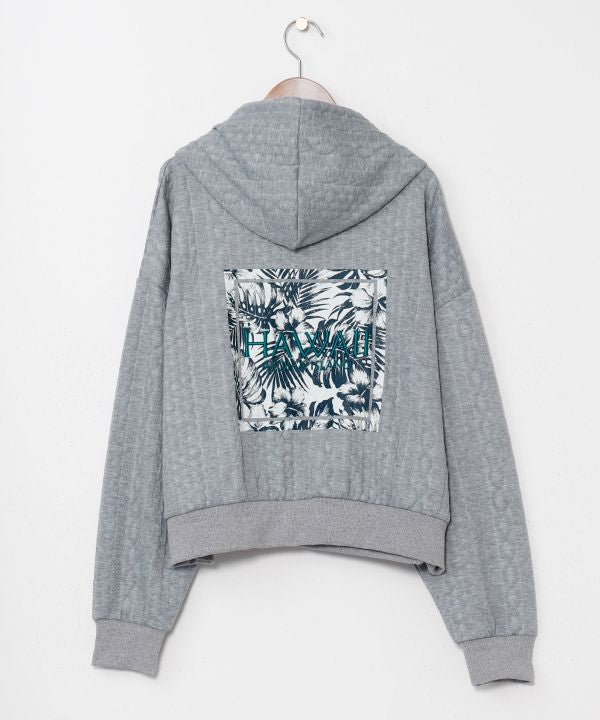 Textured Cropped Hem Hoodie